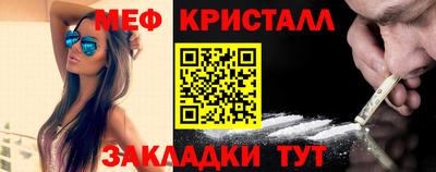 mix Азнакаево