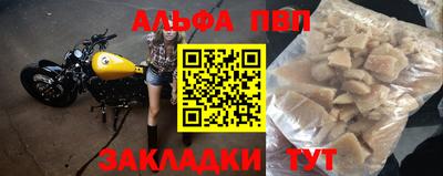 mix Азнакаево