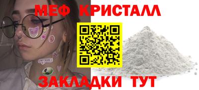 mix Азнакаево