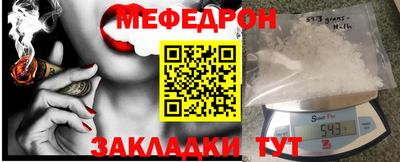 mix Азнакаево