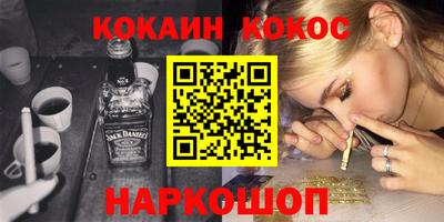 mix Азнакаево