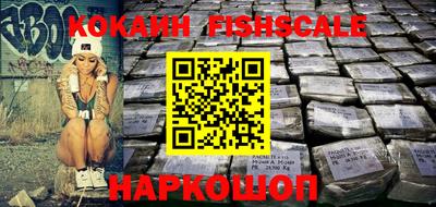 mix Абакан