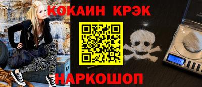 mix Азнакаево
