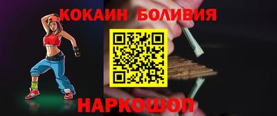 mix Азнакаево