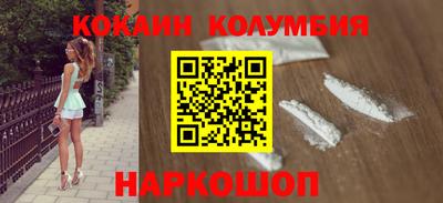 mix Абакан