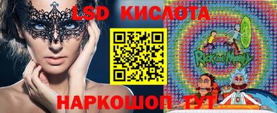 mix Абакан