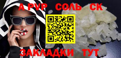 mix Азнакаево