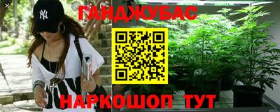 mix Абакан