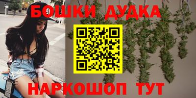mix Абакан