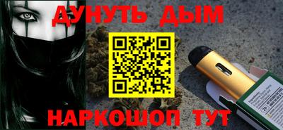 mix Абакан