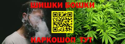 mix Абакан