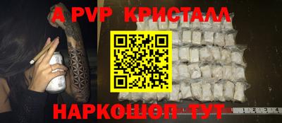mix Азнакаево