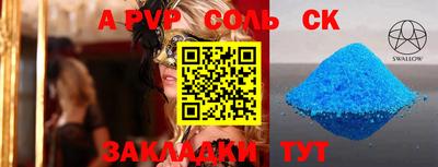 mix Азнакаево