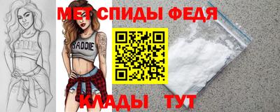 mix Азнакаево
