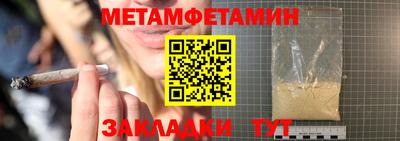 mix Азнакаево