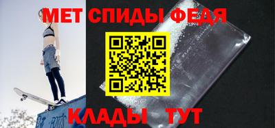 mix Азнакаево