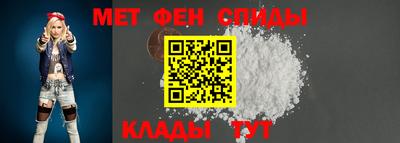 mix Абакан