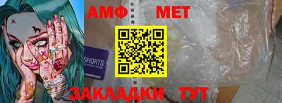 mix Азнакаево