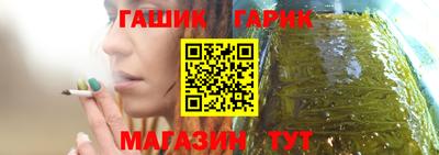 mix Абакан