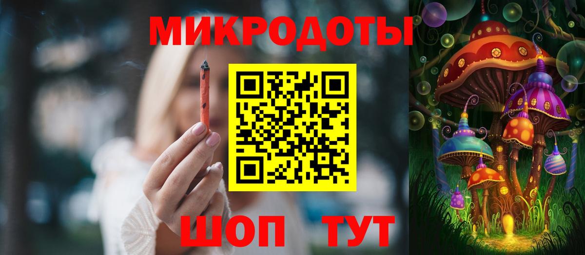 Псилоцибиновые грибы Magic Shrooms Абакан